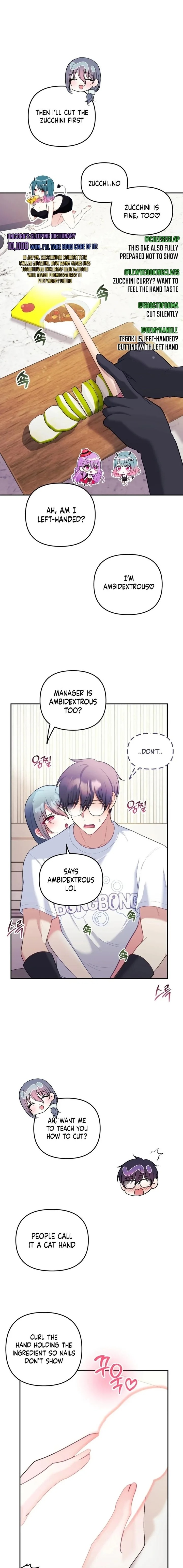 My Wife is a VTuber Chapter 23 - Page 11