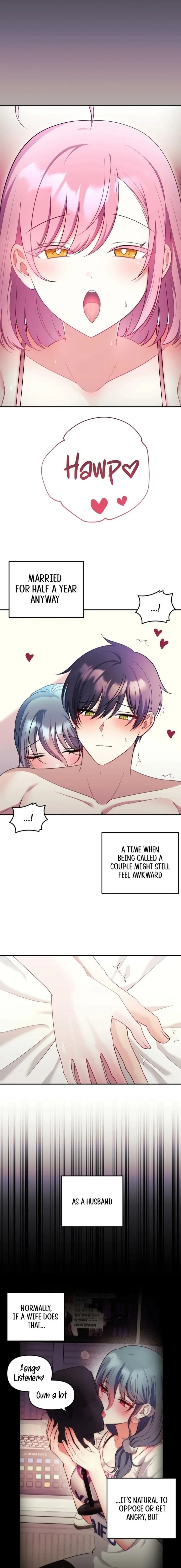 My Wife is a VTuber Chapter 24 - Page 1