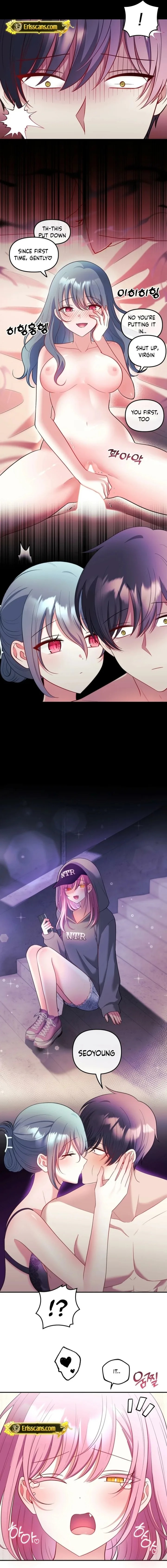 My Wife is a VTuber Chapter 24 - Page 15