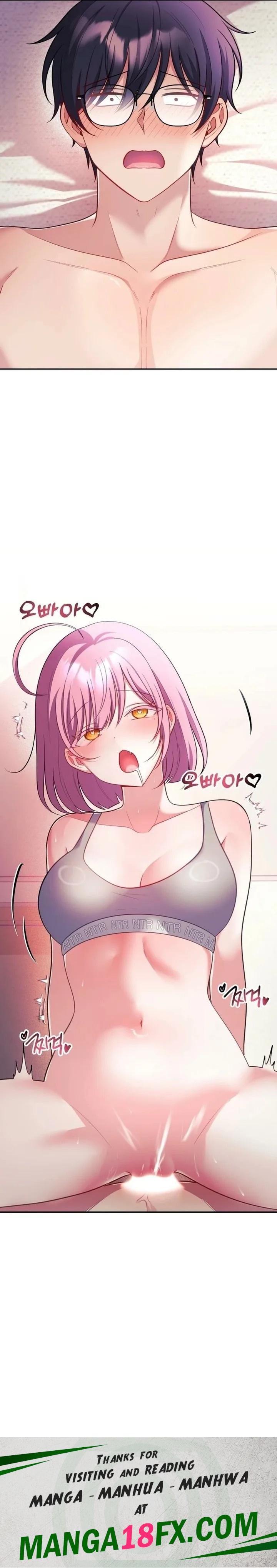 My Wife is a VTuber Chapter 27 - Page 19