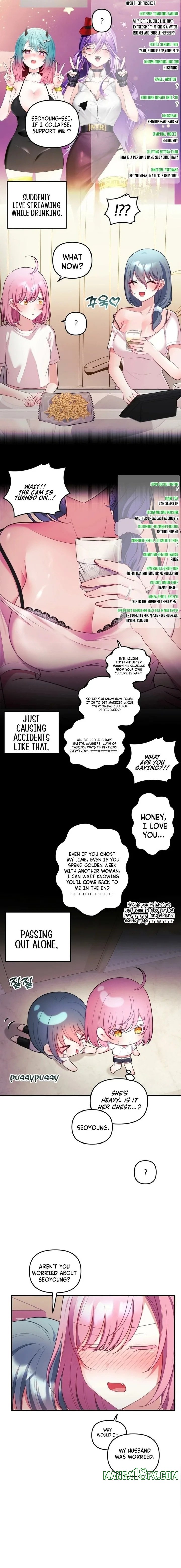 My Wife is a VTuber Chapter 27 - Page 7