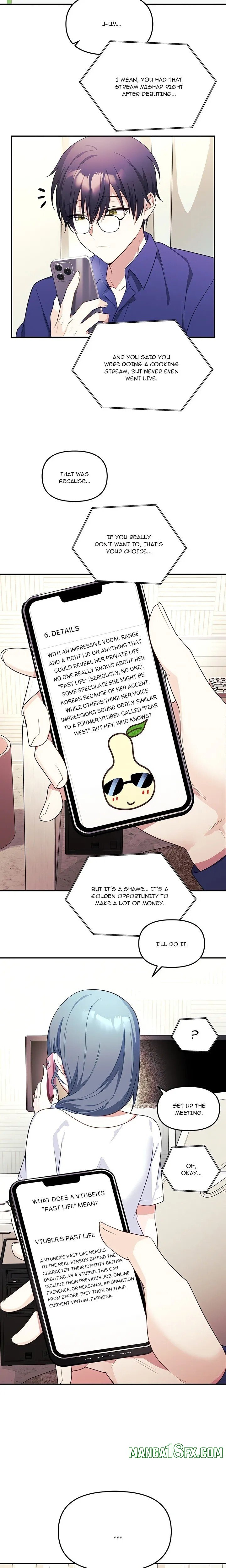 My Wife is a VTuber Chapter 7 - Page 3