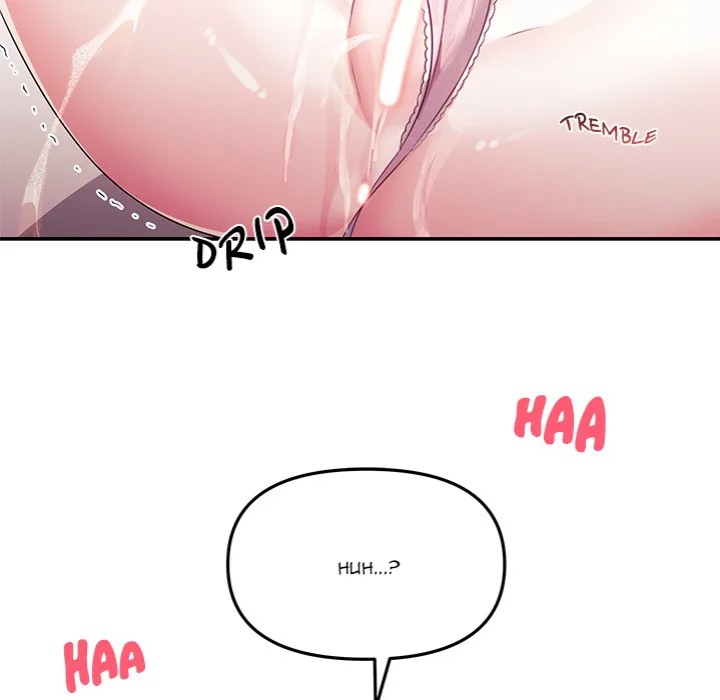 My Wife is a VTuber Chapter 9 - Page 174