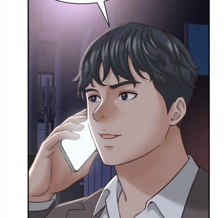 Right Under His Roof Chapter 22 - Page 61