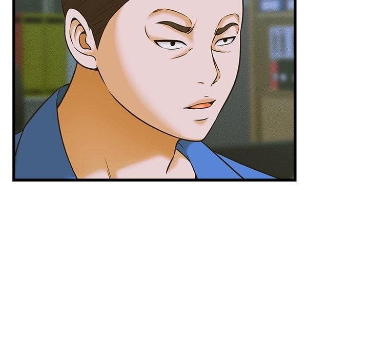 Right Under His Roof Chapter 37 - Page 33