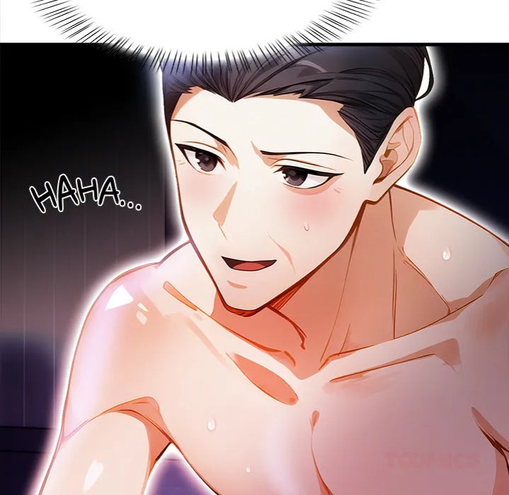 Her Midnight Sessions Chapter 10 - Page 39