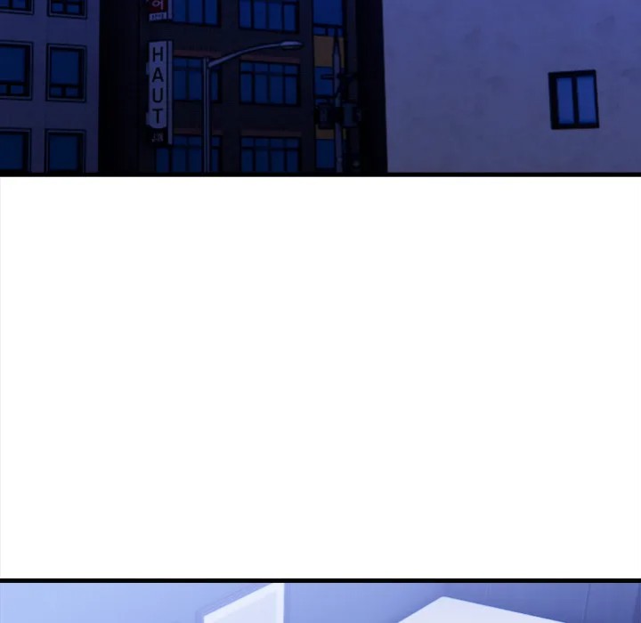 Her Midnight Sessions Chapter 10 - Page 72