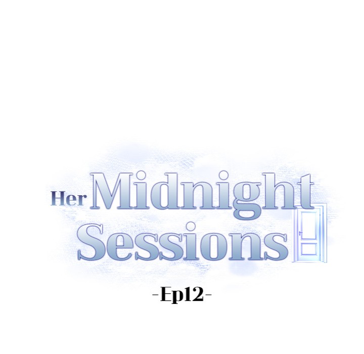 Her Midnight Sessions Chapter 12 - Page 13