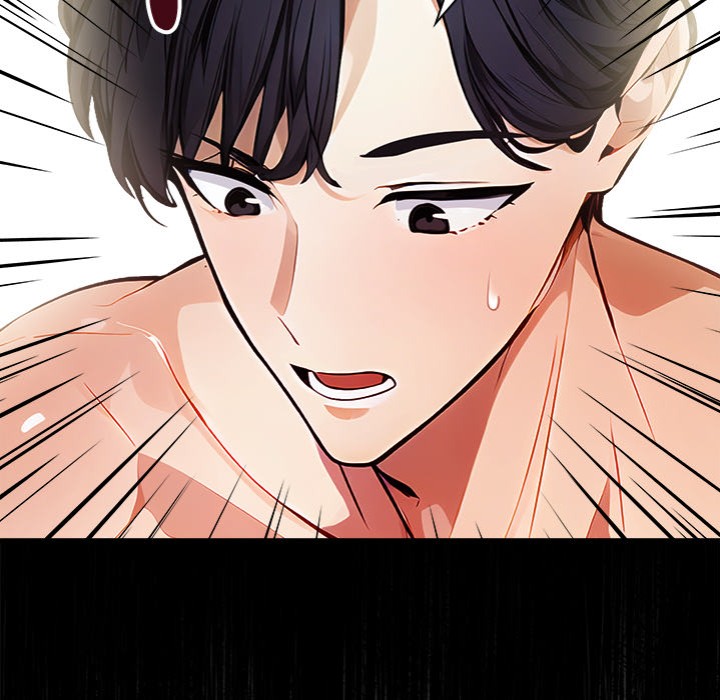 Her Midnight Sessions Chapter 12 - Page 32