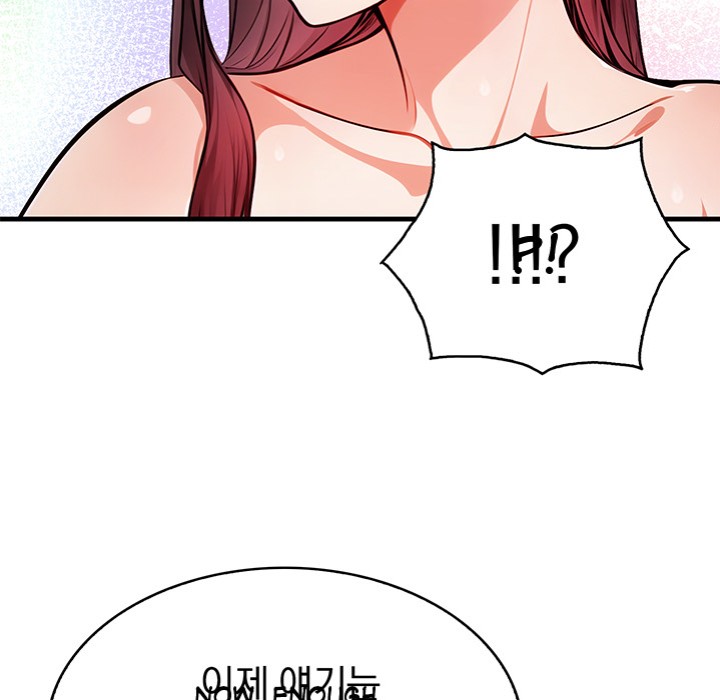 Her Midnight Sessions Chapter 12 - Page 7