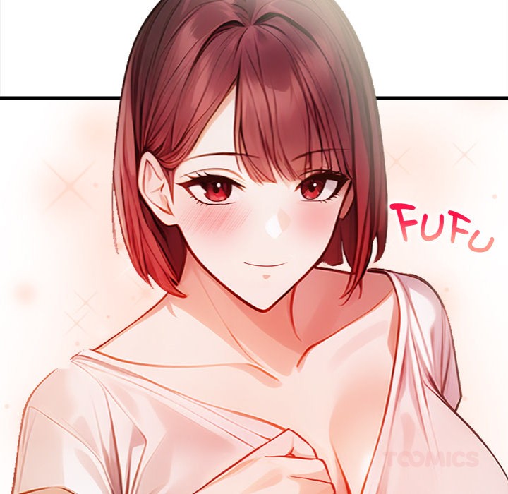 Her Midnight Sessions Chapter 12 - Page 81