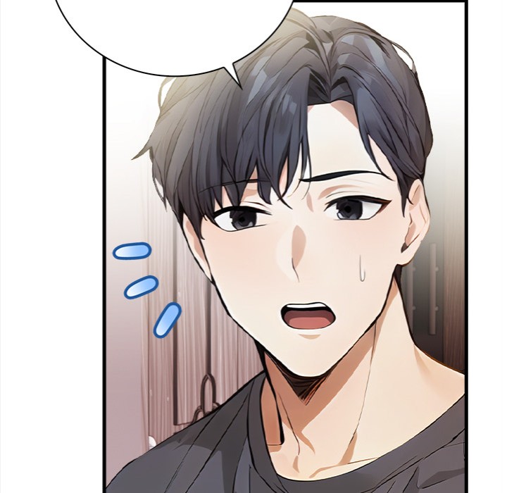 Her Midnight Sessions Chapter 12 - Page 83