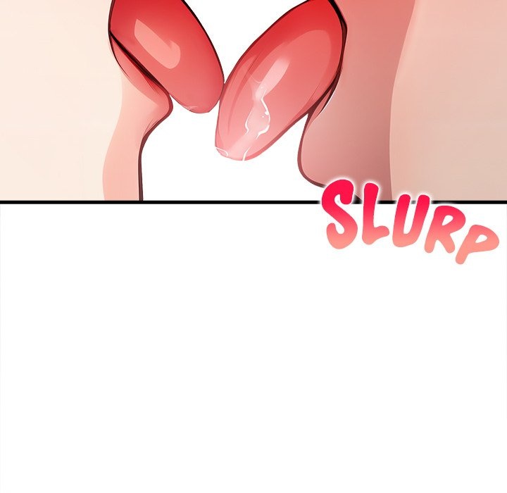 Her Midnight Sessions Chapter 13 - Page 12