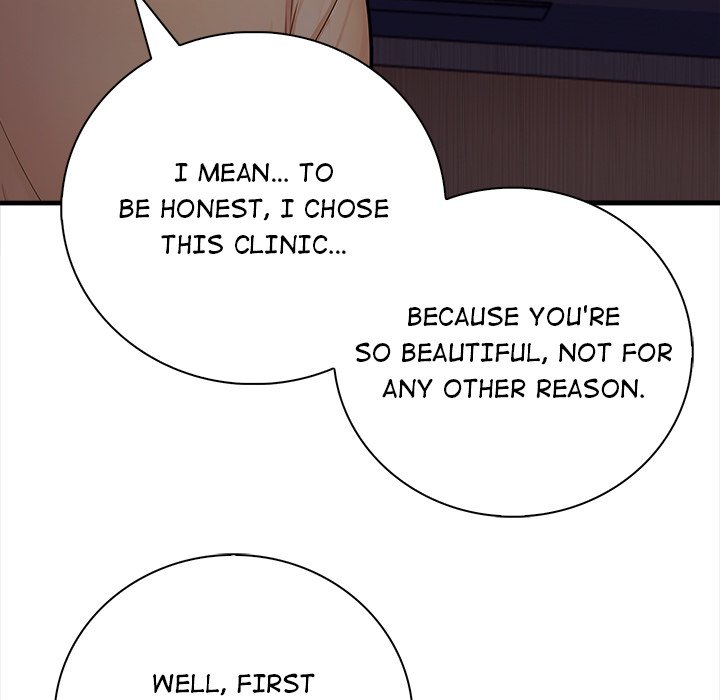 Her Midnight Sessions Chapter 13 - Page 149