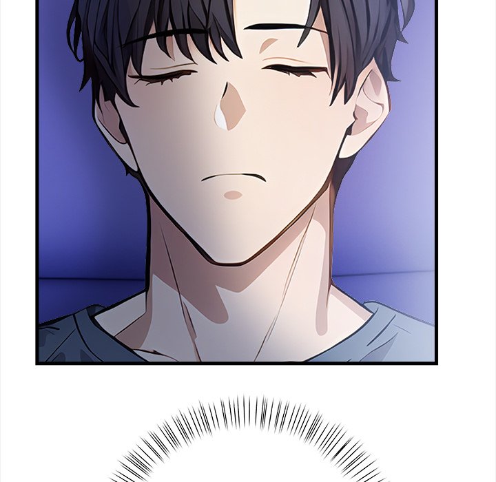 Her Midnight Sessions Chapter 13 - Page 97