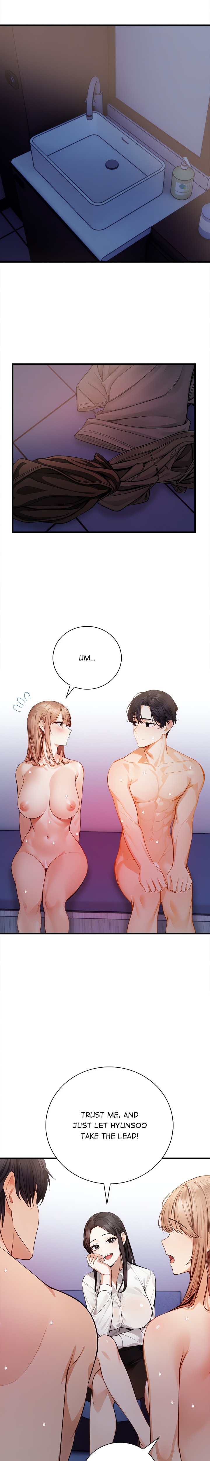 Her Midnight Sessions Chapter 15 - Page 15