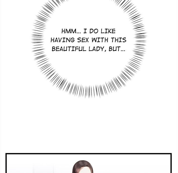 Her Midnight Sessions Chapter 16 - Page 51