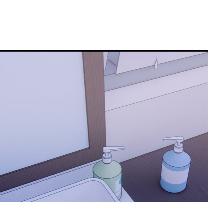 Her Midnight Sessions Chapter 17 - Page 16