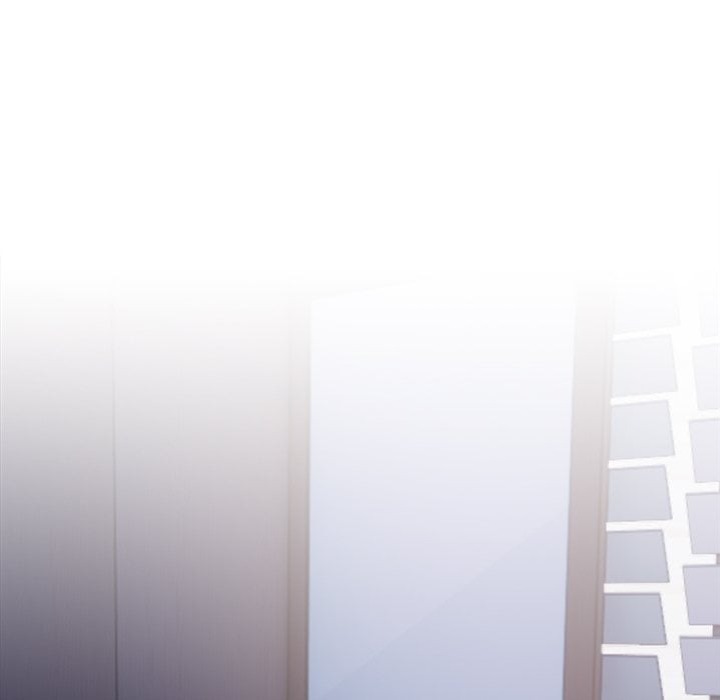 Her Midnight Sessions Chapter 18 - Page 12