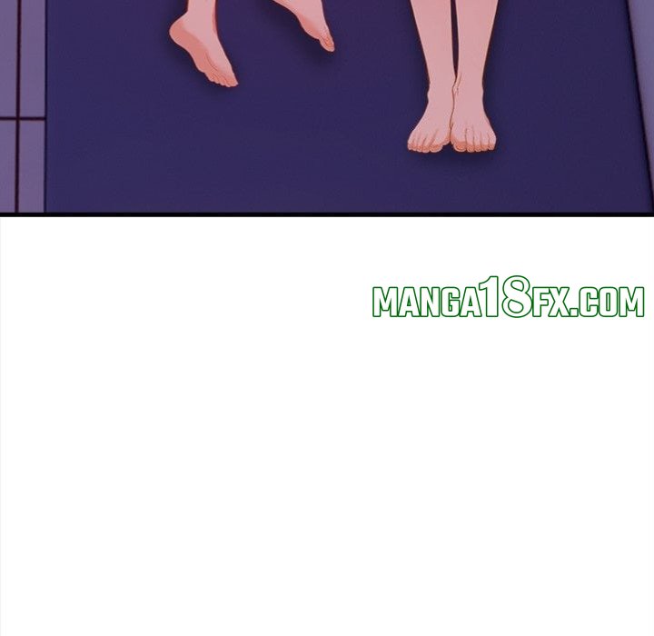 Her Midnight Sessions Chapter 18 - Page 16