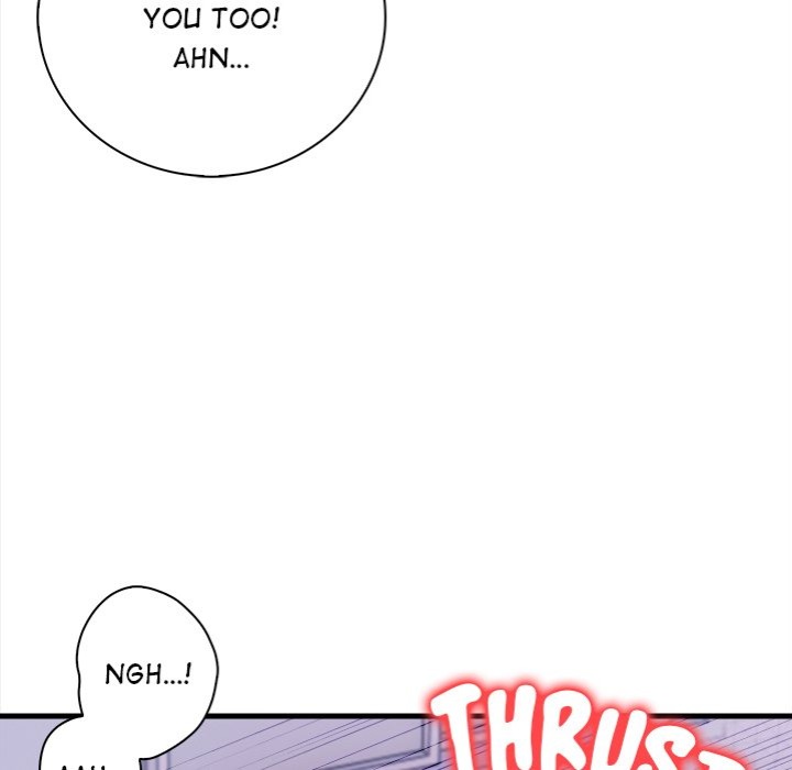 Her Midnight Sessions Chapter 19 - Page 80