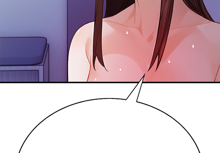 Her Midnight Sessions Chapter 20 - Page 4