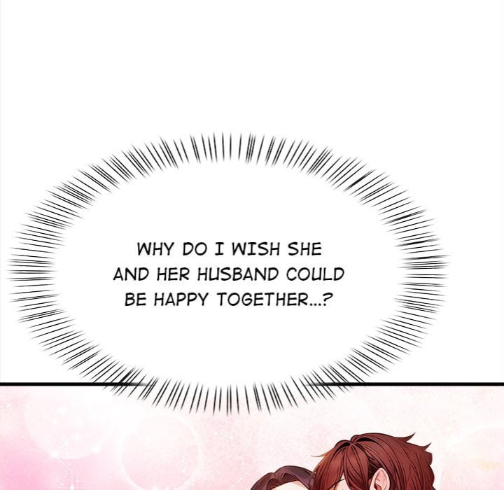 Her Midnight Sessions Chapter 22 - Page 102