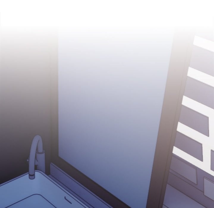 Her Midnight Sessions Chapter 22 - Page 20