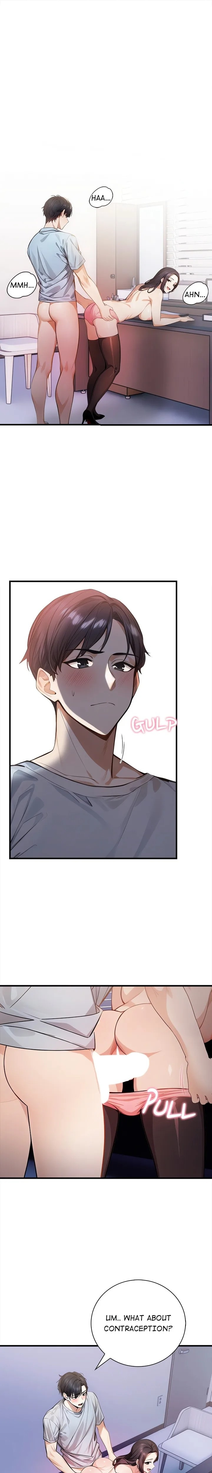 Her Midnight Sessions Chapter 3 - Page 1