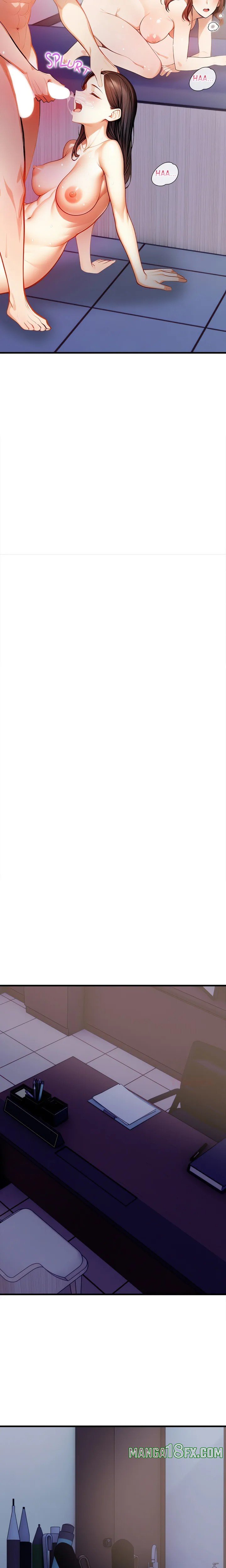 Her Midnight Sessions Chapter 9 - Page 14