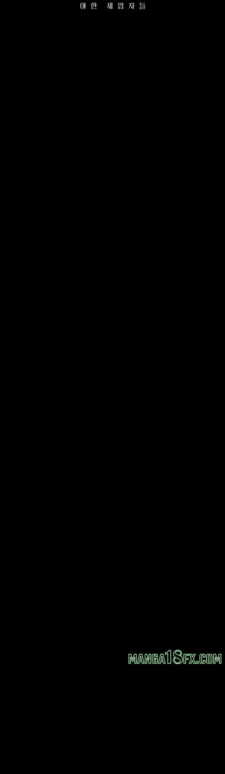 Paradise Villa Chapter 22 - Page 8