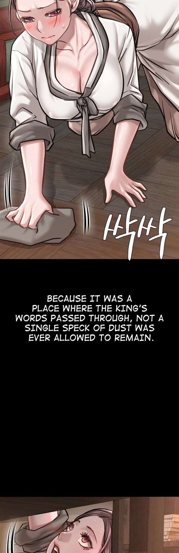 Paradise Villa Chapter 27 - Page 12