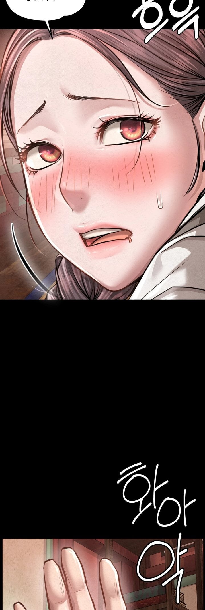 Paradise Villa Chapter 27 - Page 23