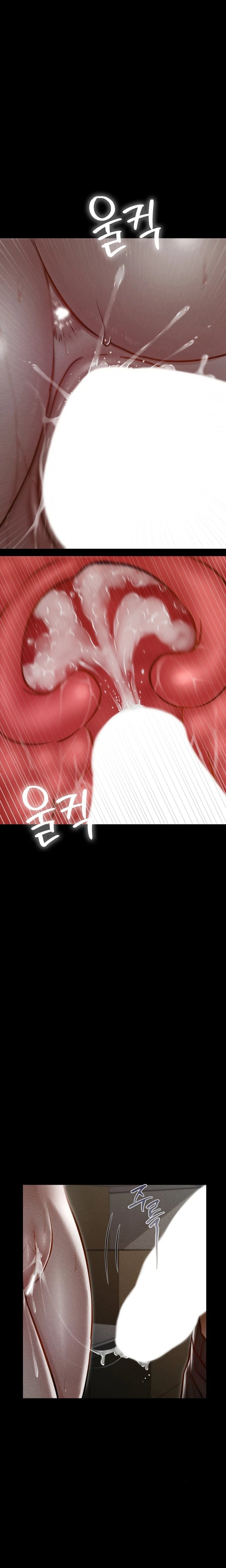 Paradise Villa Chapter 4 - Page 26