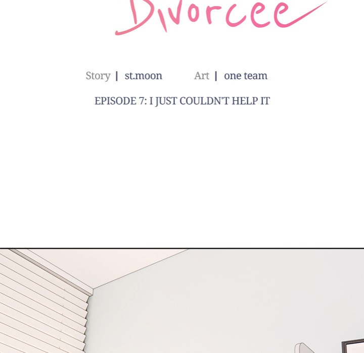 The Restless Divorcee Chapter 7 - Page 10