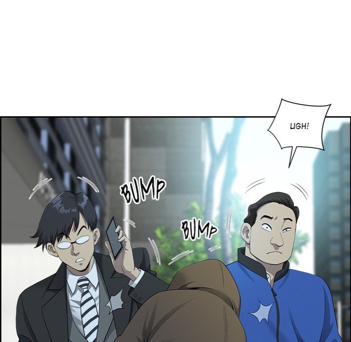 Big Guy Chapter 1 - Page 11