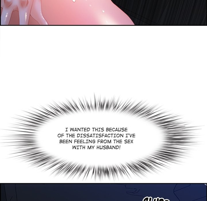 Big Guy Chapter 15 - Page 133