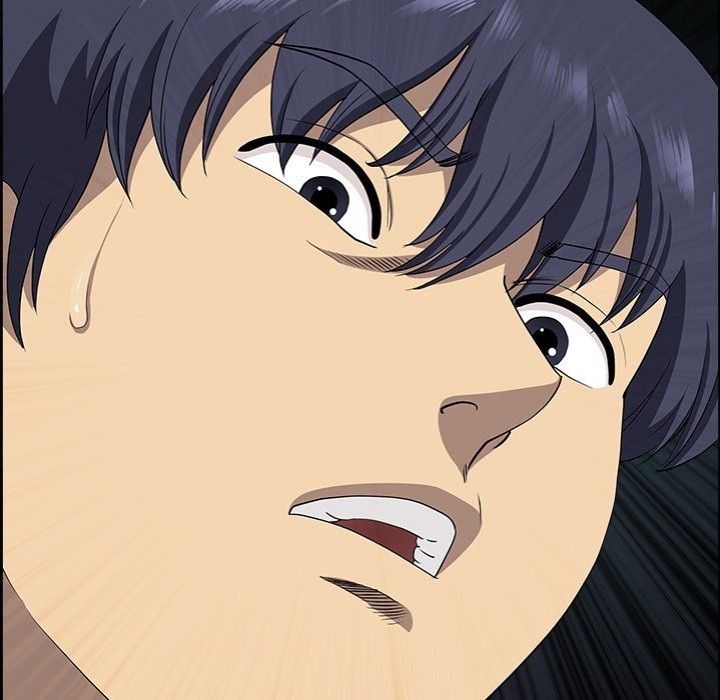 Big Guy Chapter 17 - Page 32