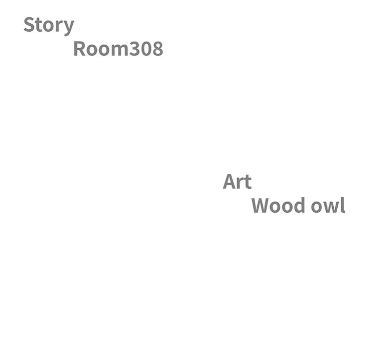 Big Guy Chapter 19 - Page 14