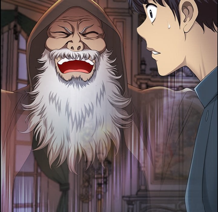 Big Guy Chapter 4 - Page 122