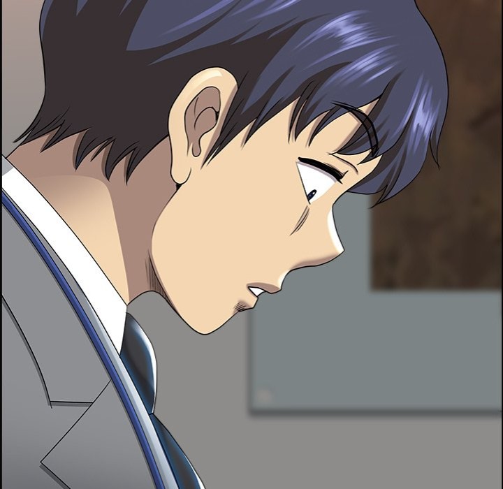 Big Guy Chapter 4 - Page 173