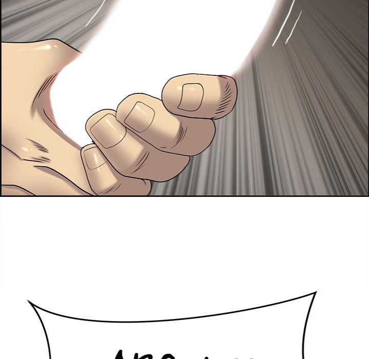 Big Guy Chapter 4 - Page 66