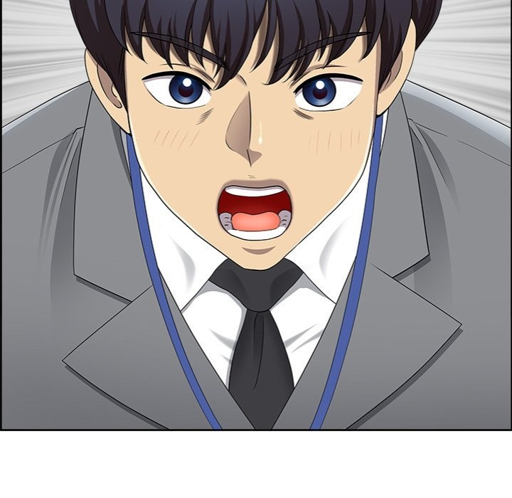 Big Guy Chapter 5 - Page 30