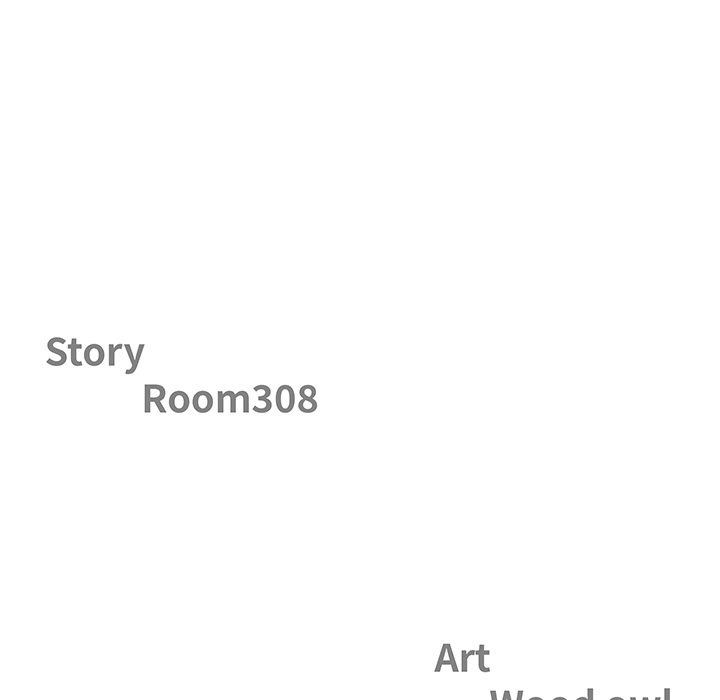 Big Guy Chapter 57 - Page 12