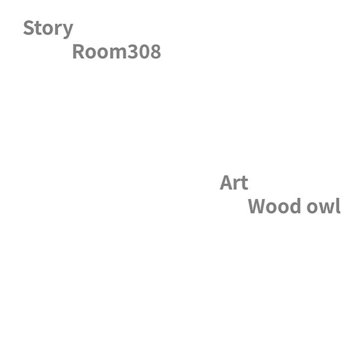 Big Guy Chapter 61 - Page 11