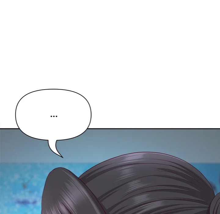 Big Guy Chapter 66 - Page 16