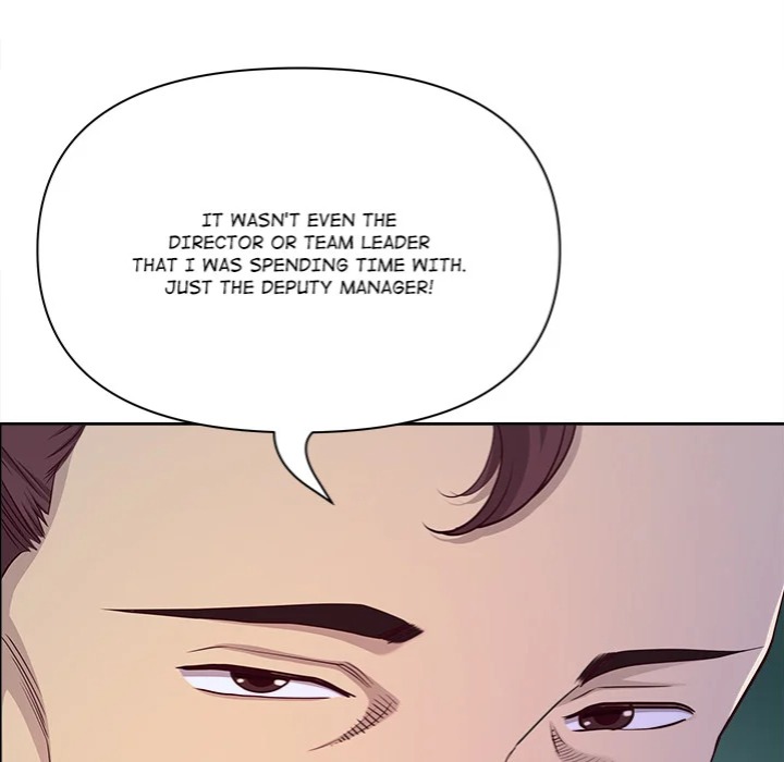 Big Guy Chapter 66 - Page 33