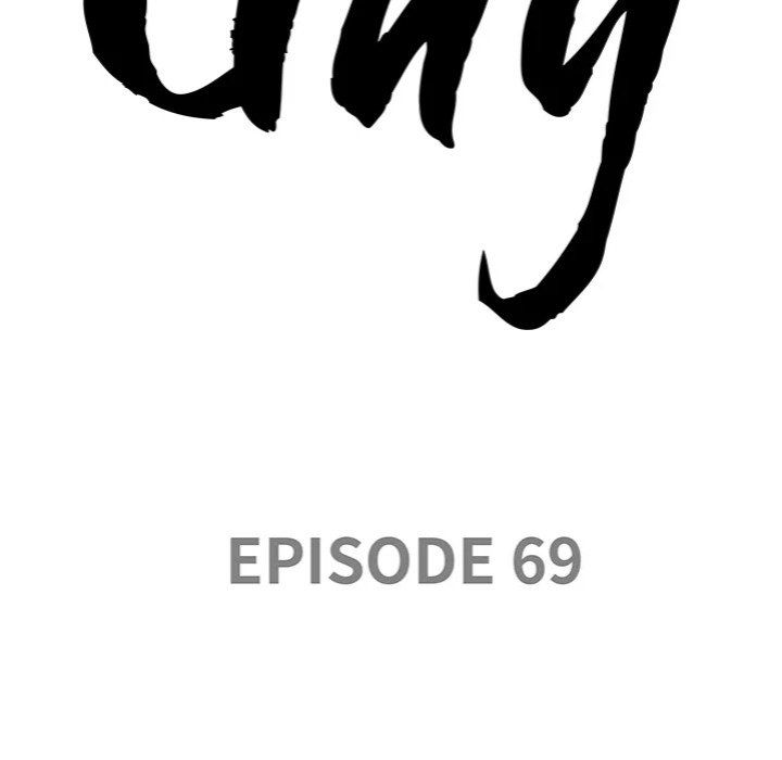 Big Guy Chapter 69 - Page 11