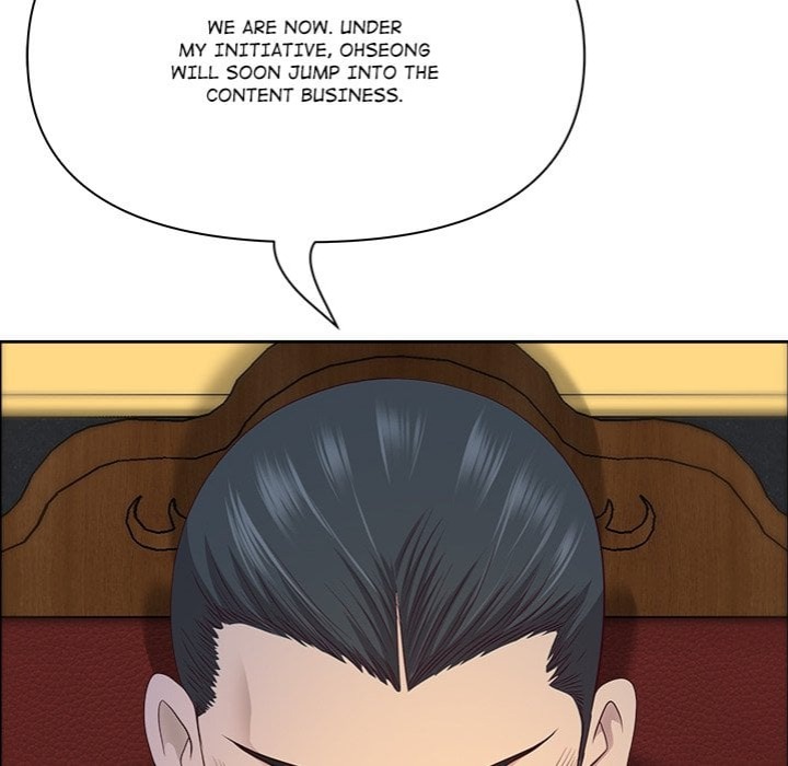 Big Guy Chapter 71 - Page 90