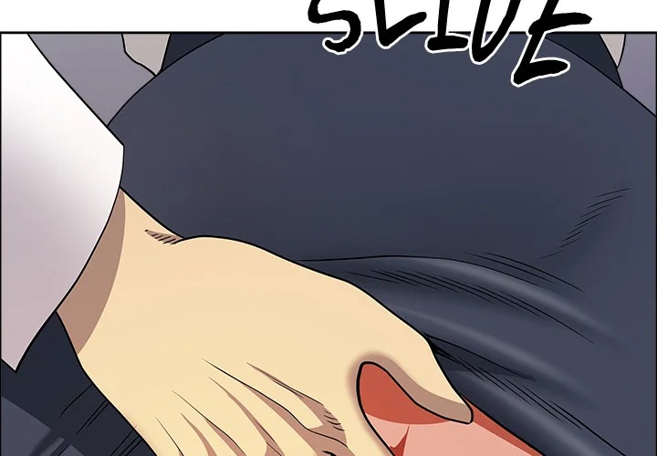 Big Guy Chapter 72 - Page 2